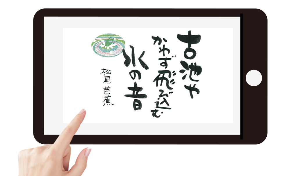 1.まずはインプット。最初の2日間は動画でインプット学習をおこないます。