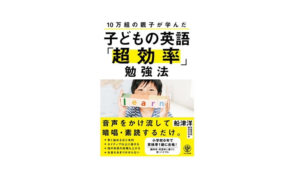 書籍プレゼント